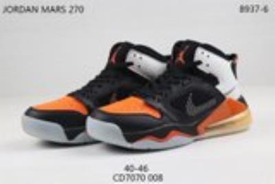 wholesale quality air jordan mars 270 sku 8