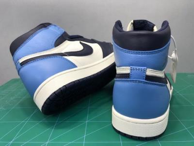 wholesale quality air jordan 1 sku 351