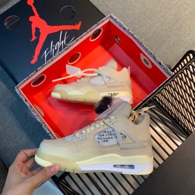 wholesale quality air jordan 4 sku 387