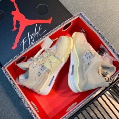 wholesale quality air jordan 4 sku 387