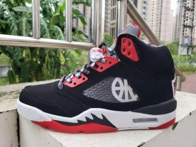 wholesale quality air jordan 5 sku 225