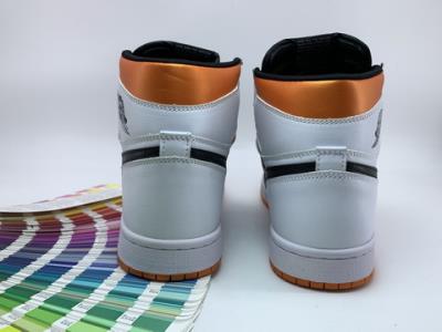 wholesale quality air jordan 1 sku 393