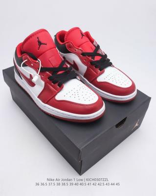 wholesale quality air jordan 1 sku 471